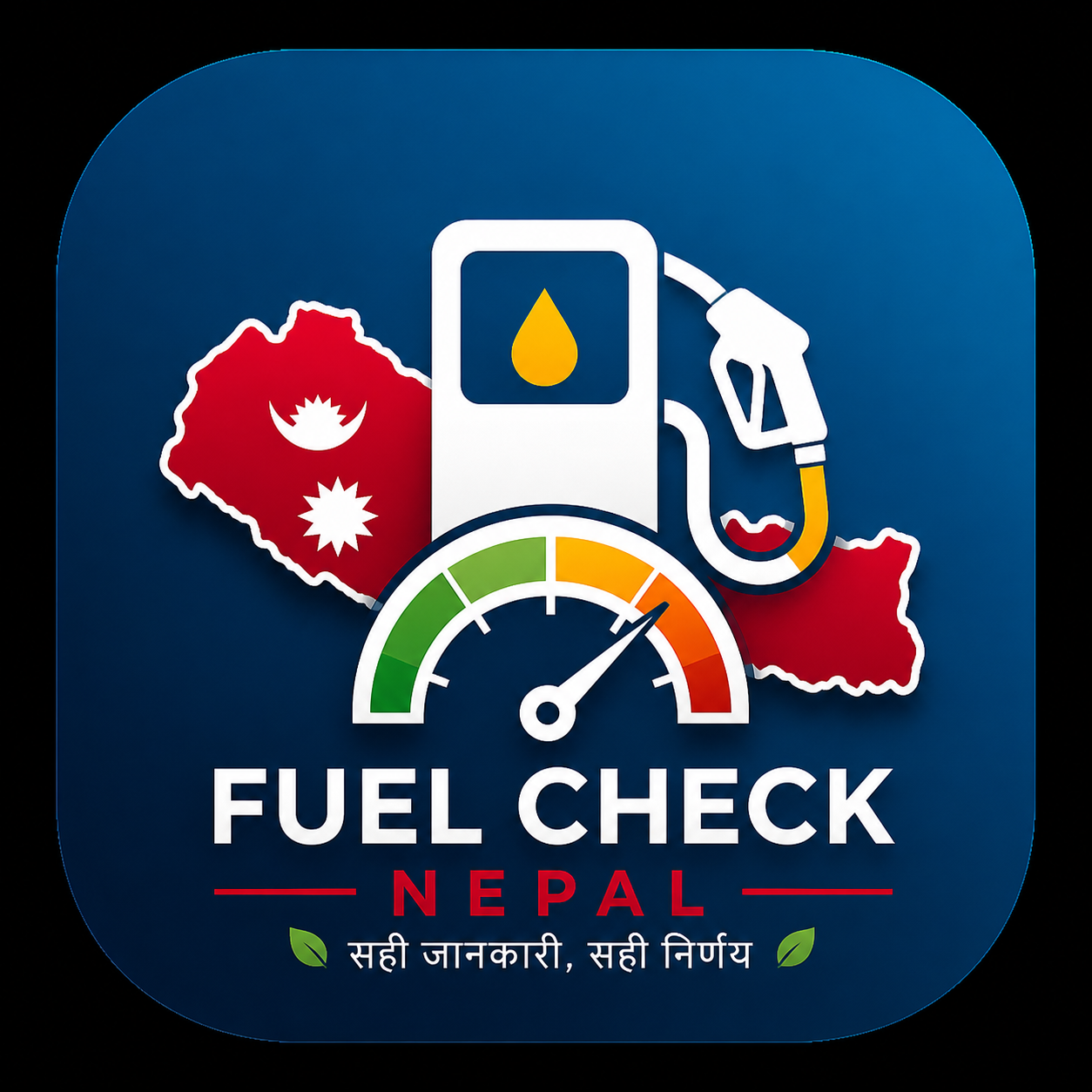Fuel Check Nepal App